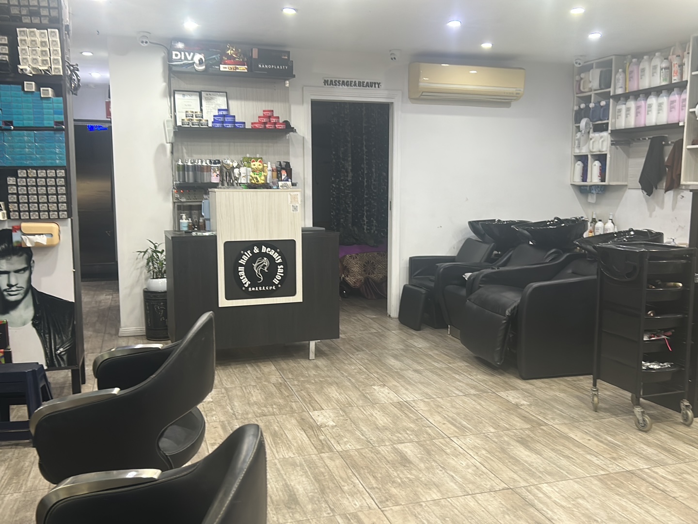 Susan Hair & Beauty Salon, Surry Hills